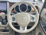N BOX