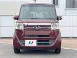 N BOX