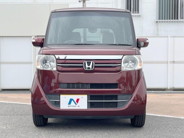 N BOX