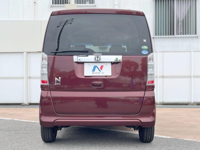 N BOX