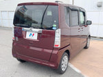 N BOX