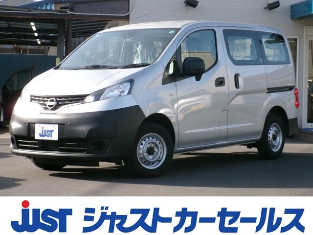 NV200 VANETTE van