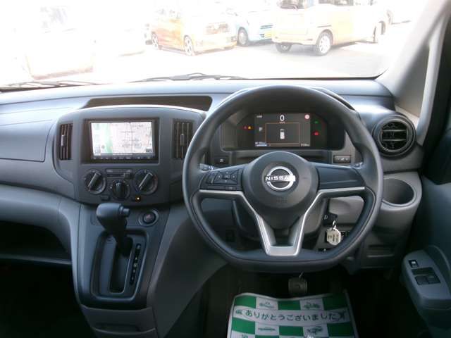 NV200 VANETTE van