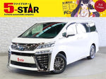 VELLFIRE HYBRID 4WD