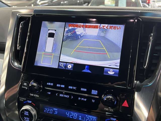 VELLFIRE HYBRID 4WD
