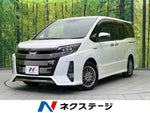 NOAH HYBRID