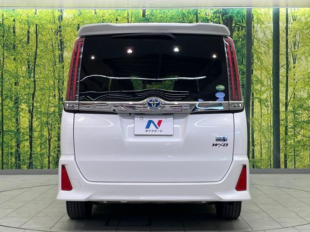 NOAH HYBRID