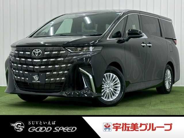 ALPHARD hybrid