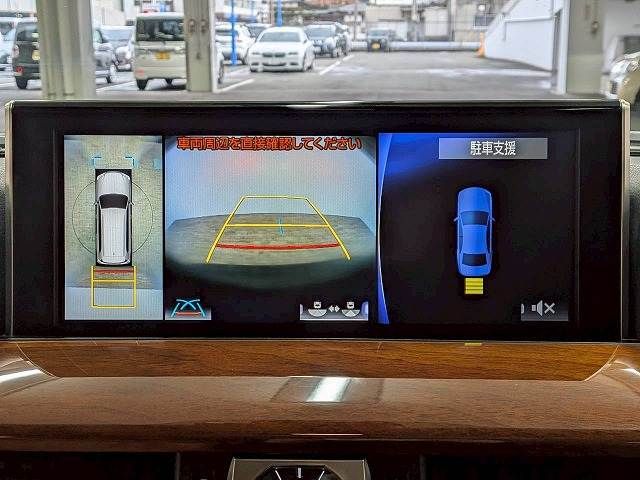LEXUS LX570 AWD