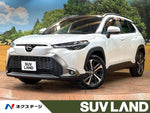 COROLLA CROSS HYBRID