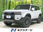LANDCRUISER 250