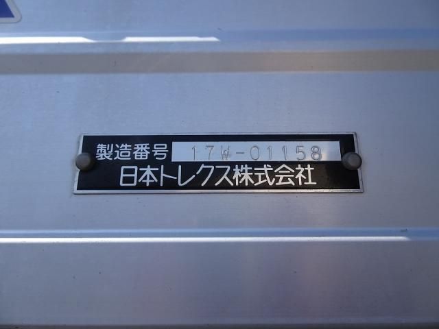 SUPER GREAT