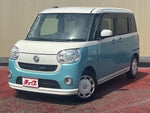 MOVE canbus