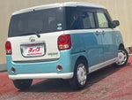 MOVE canbus
