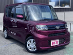 TANTO