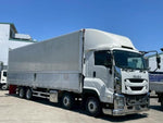 GIGA