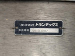 RANGER