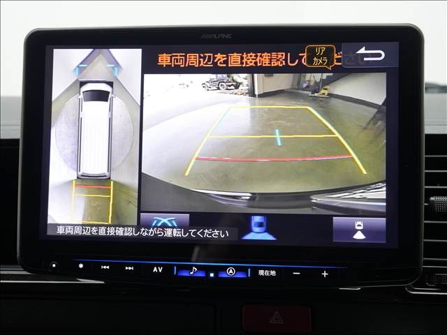HIACE COMMUTER