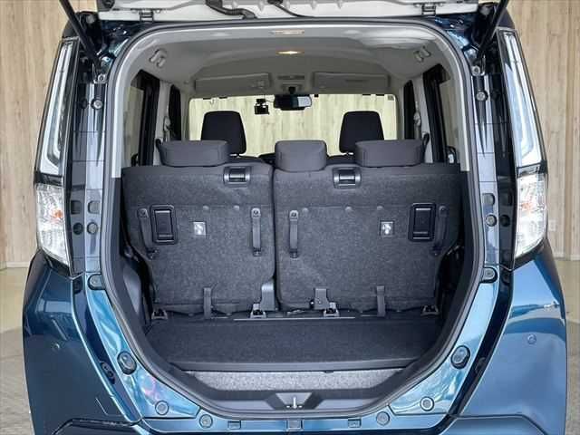 ROOMY