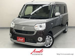 MOVE canbus