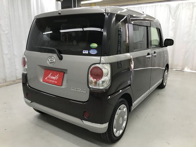 MOVE canbus