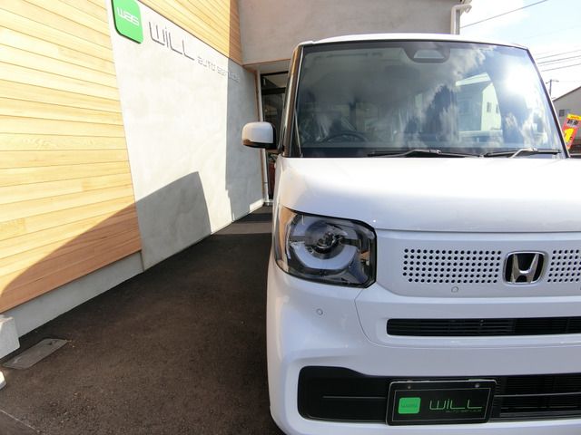 N-BOX