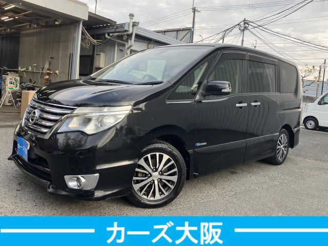 SERENA S-HYBRID