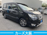 SERENA S-HYBRID
