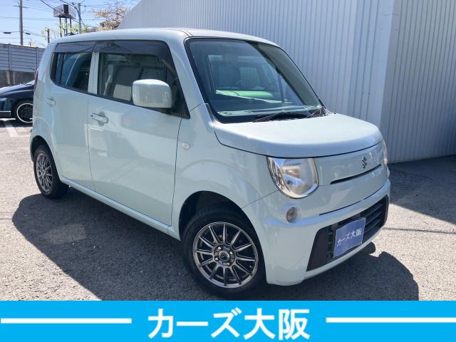 MR WAGON ECO