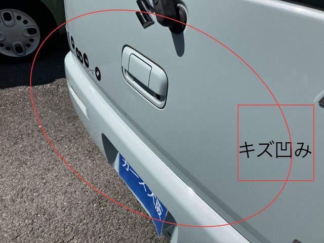 MR WAGON ECO
