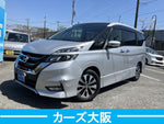 SERENA S-HYBRID