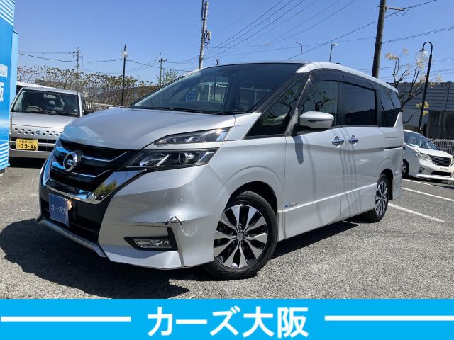 SERENA S-HYBRID