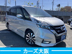 SERENA S-HYBRID