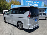 SERENA S-HYBRID