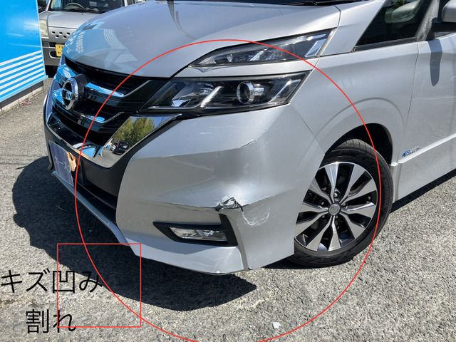 SERENA S-HYBRID