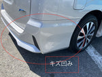 SERENA S-HYBRID