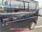 EVERY wagon