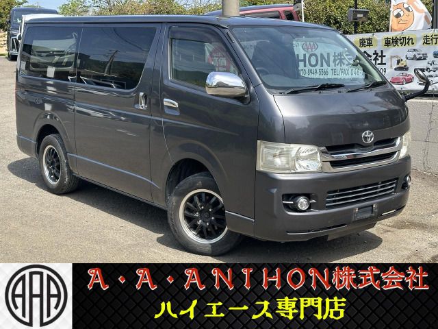 HIACE van 4WD