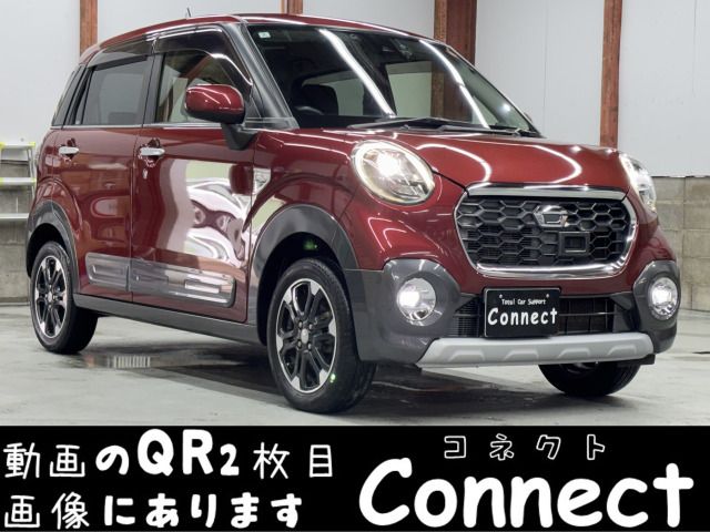 CAST ACTIVA 4WD
