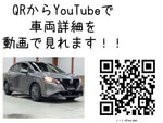 NOTE 4WD