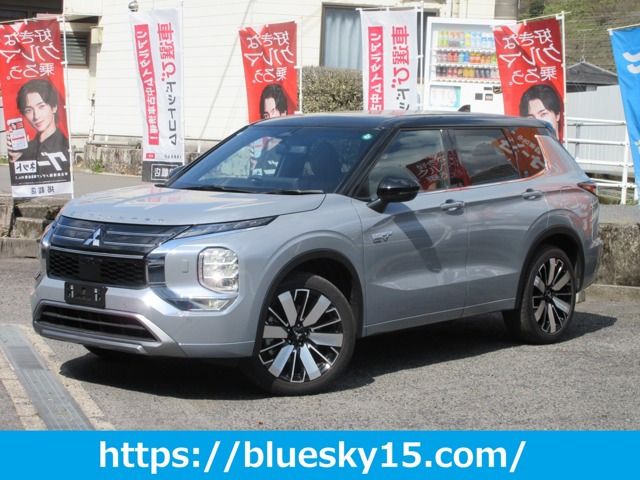 OUTLANDER 4WD