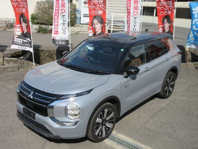 OUTLANDER 4WD
