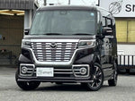 FLAIR WAGON CUSTOM STYLE