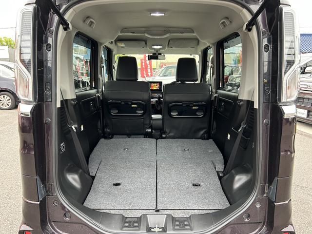 FLAIR WAGON CUSTOM STYLE
