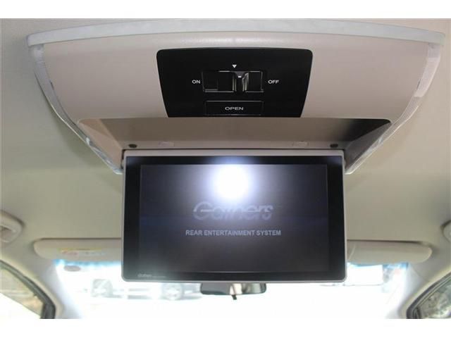 ODYSSEY HYBRID