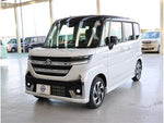 Spacia custom