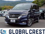 SERENA  S-HYBRID