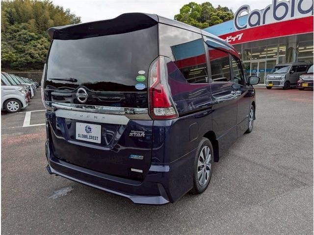 SERENA  S-HYBRID