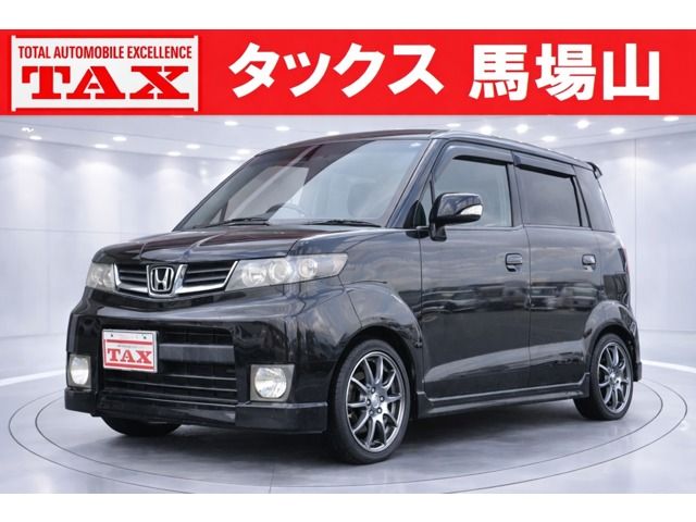 ZEST SPARK