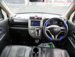 ZEST SPARK